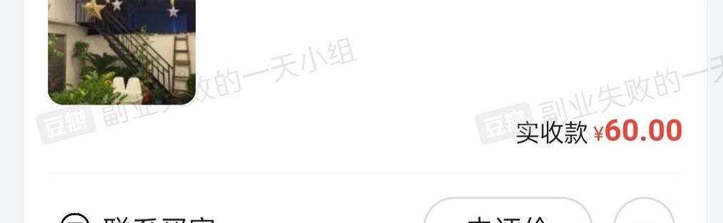 小红书怎么找剪辑单子的？有哪些技巧和方法？