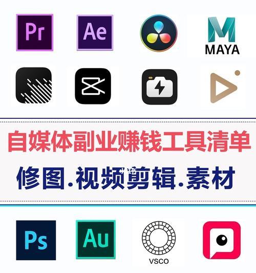 小红书怎么找剪辑单子的？有哪些技巧和方法？