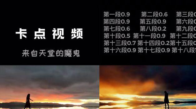 抖音博主乔木的视频剪辑技巧是什么？如何快速学会乔木的视频剪辑方法？