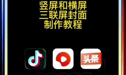 抖音博主乔木的视频剪辑技巧是什么？如何快速学会乔木的视频剪辑方法？