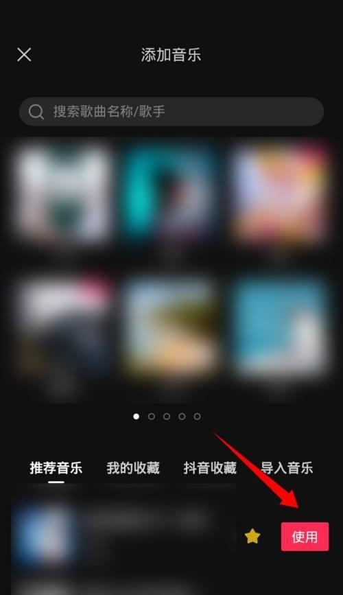 单张自拍的音乐抖音怎么剪辑？剪辑过程中常见问题有哪些？