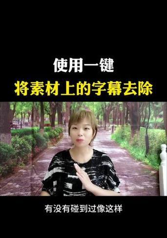单张自拍的音乐抖音怎么剪辑？剪辑过程中常见问题有哪些？