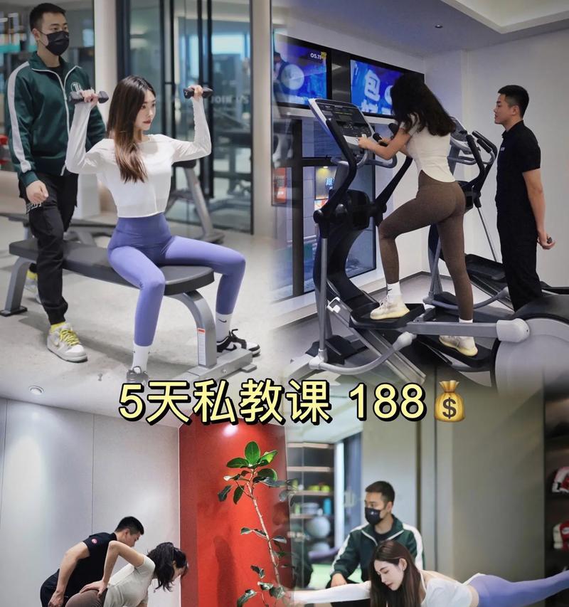 抖音健身房视频剪辑技巧有哪些？如何提高编辑效率？