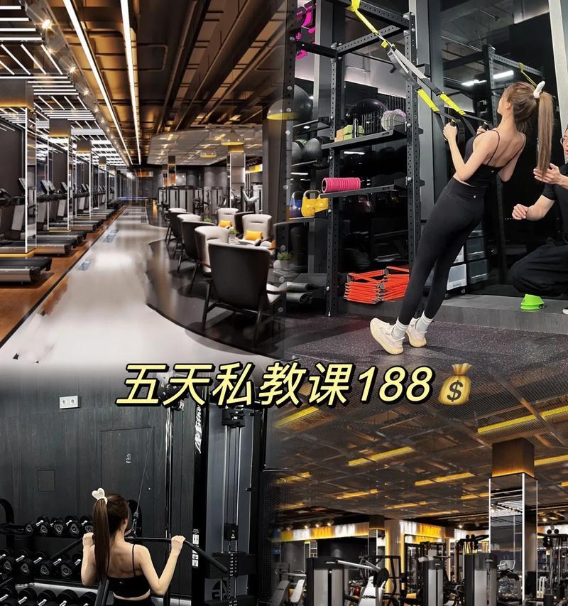 抖音健身房视频剪辑技巧有哪些？如何提高编辑效率？