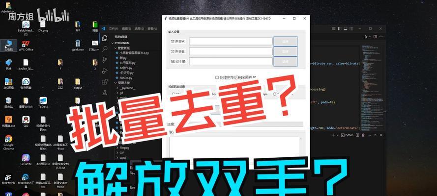 快手超强剪辑怎么弄出来？视频编辑技巧有哪些？