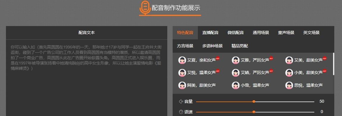 快手裂变怎么做视频剪辑？视频剪辑技巧有哪些？