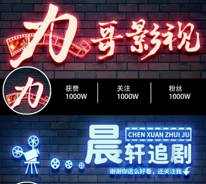 快手视频如何添加个人音乐？配乐步骤是什么？