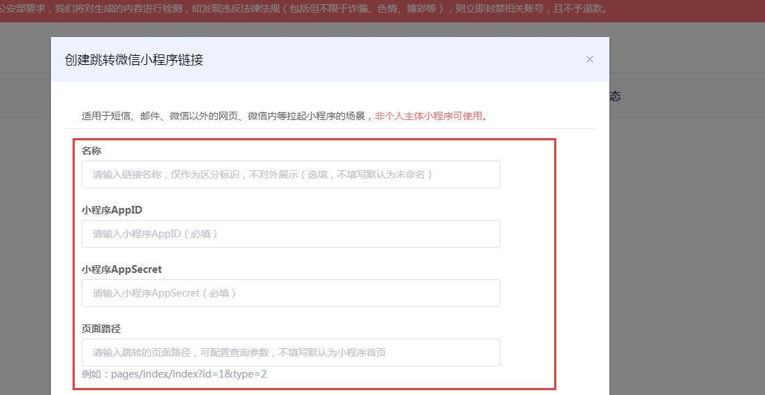 抖音剧情跳转剪辑技巧是什么？如何快速掌握？