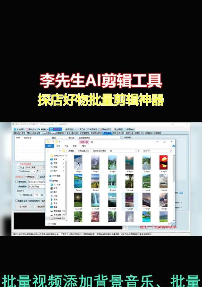 选的配乐能剪辑吗？抖音视频编辑技巧是什么？