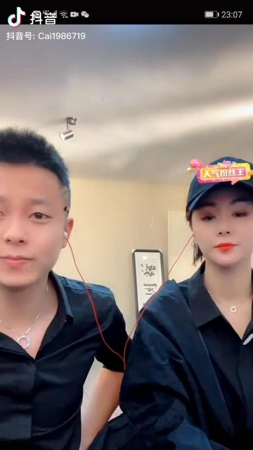 花姐抖音剪辑歌曲视频怎么做？视频制作流程和技巧是什么？