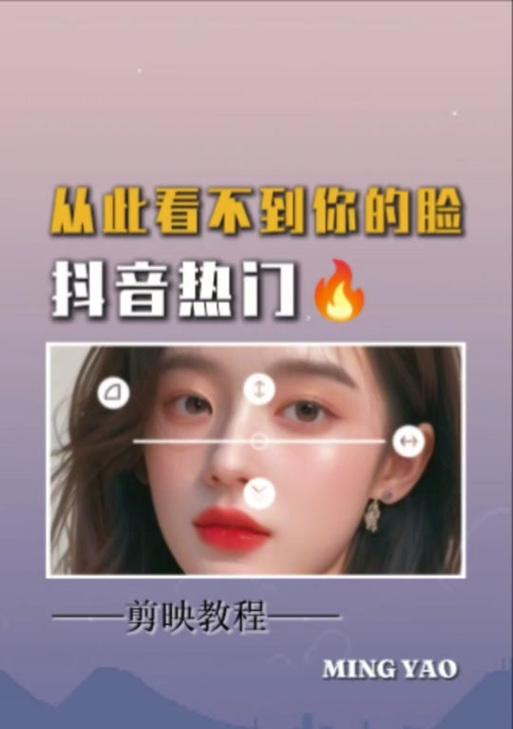 抖音视频更新后如何进行剪辑？剪辑功能有哪些变化？