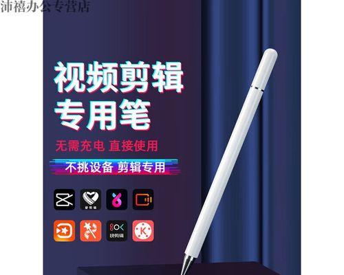 抖音视频更新后如何进行剪辑？剪辑功能有哪些变化？