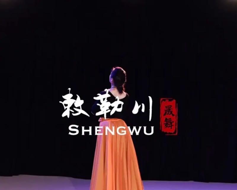 舞拍抖音音乐怎么剪辑？剪辑步骤和技巧是什么？