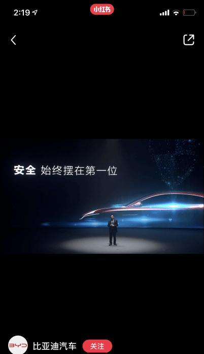 小红书汽车图片怎么剪辑？剪辑技巧和步骤是什么？