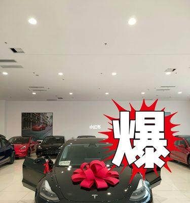 小红书汽车图片怎么剪辑？剪辑技巧和步骤是什么？