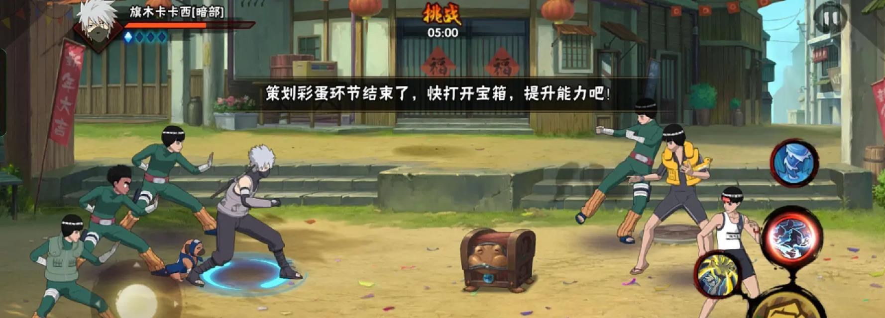 抖音剪辑火影结算怎么弄？结算流程和常见问题解答？