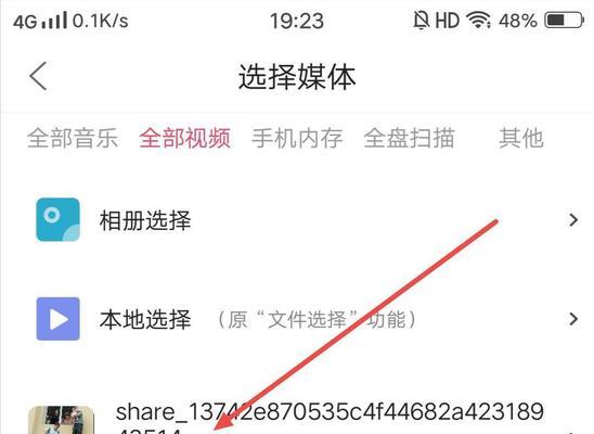 如何在视频剪辑中添加抖音音频文件？添加后如何确保音质？