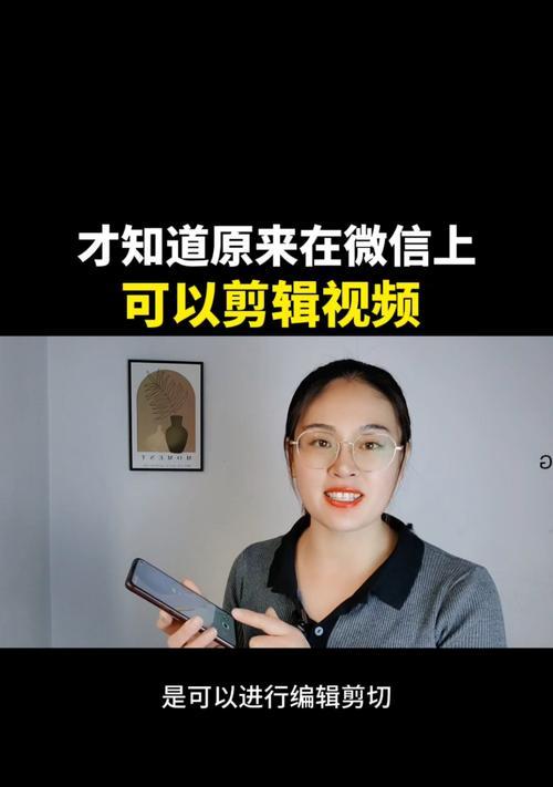 如何在视频剪辑中添加抖音音频文件？添加后如何确保音质？