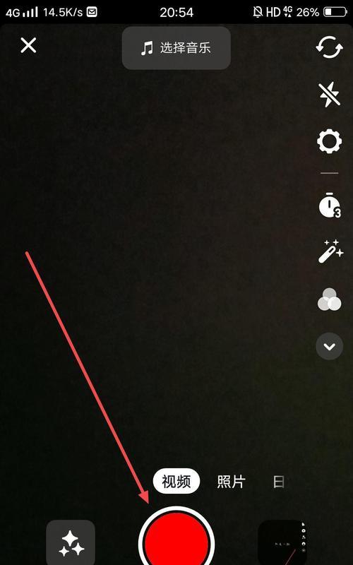 抖音斜边剪辑怎么做的啊？视频编辑技巧有哪些？