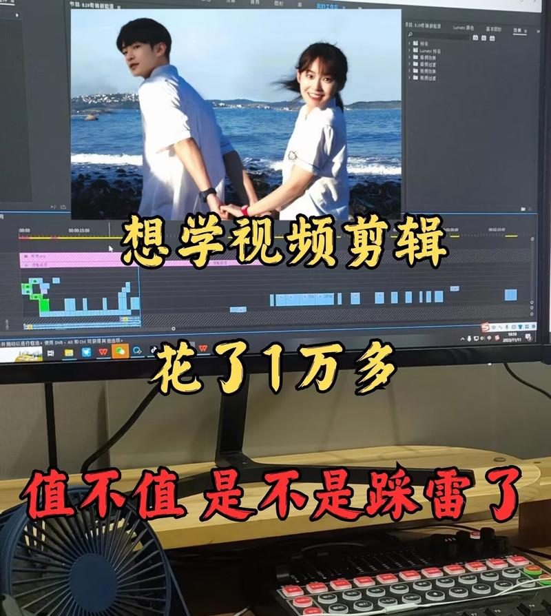 有技术的抖音剪辑怎么做？如何提升剪辑技能？