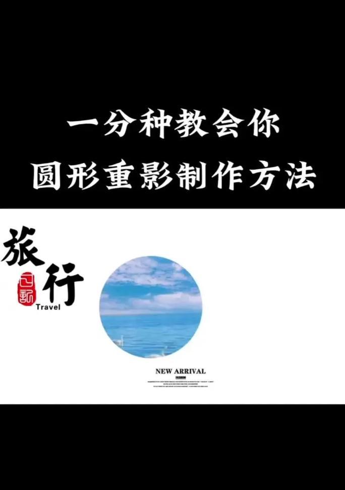 有技术的抖音剪辑怎么做？如何提升剪辑技能？