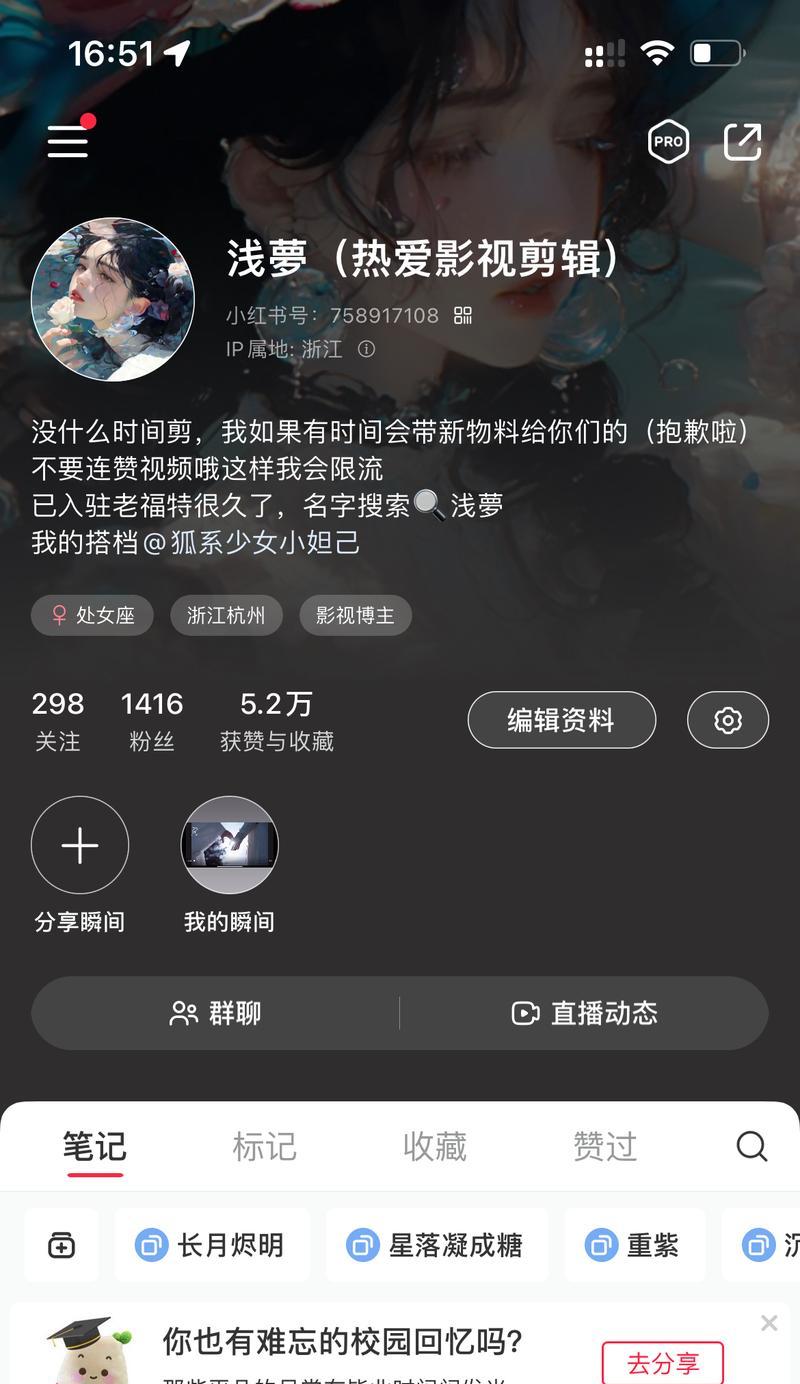 小红书接拍剪辑怎么弄出来？视频制作流程是什么？