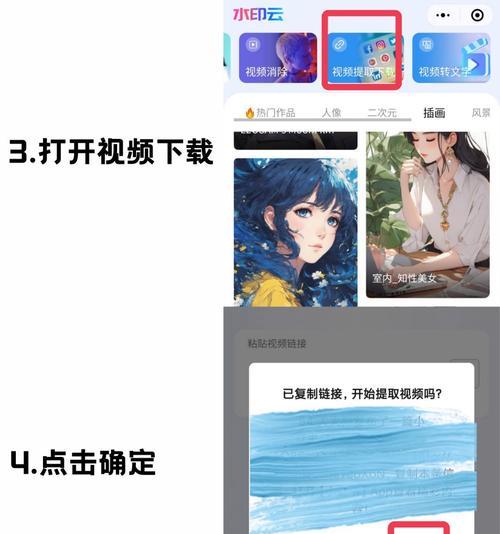 小红书接拍剪辑怎么弄出来？视频制作流程是什么？