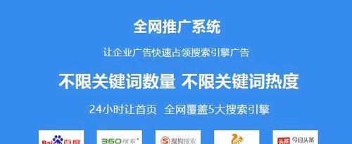 成都网站推广如何做效果最好？常见问题有哪些？