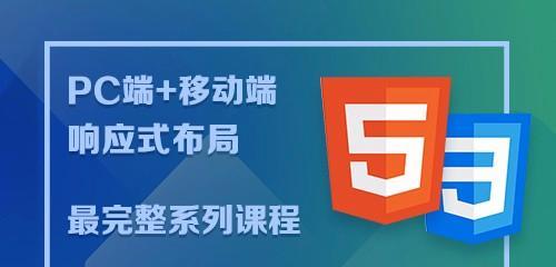 哪些人适合学习HTML5？掌握HTML5的最好人群有哪些？