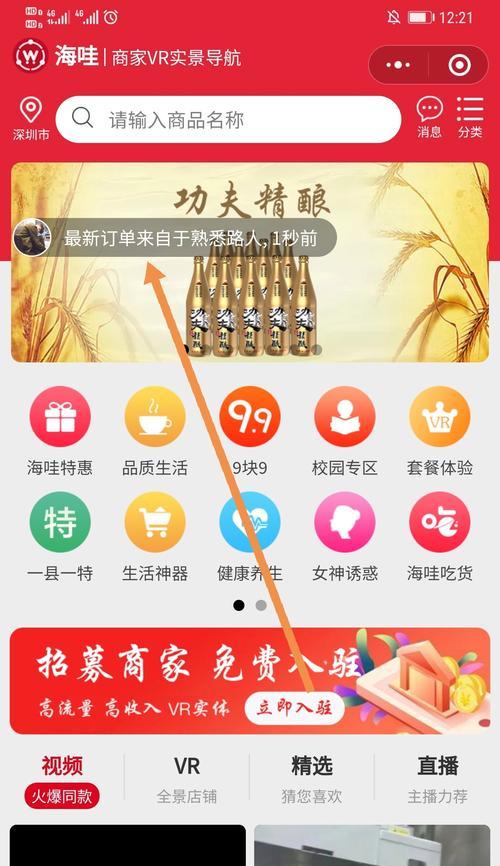 营销型网站源码怎么做？如何打造高效的营销网站？