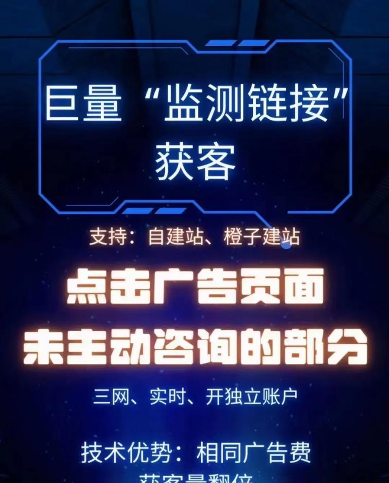 网站平台如何做推广运营？有哪些有效的运营策略？
