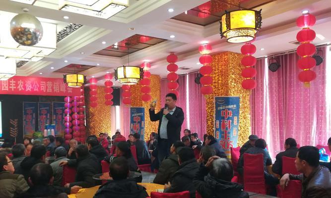 原平网站营销怎么样做的？如何提升网站流量和转化率？