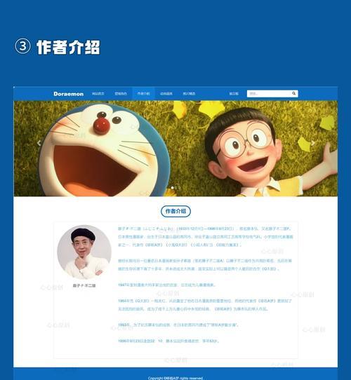 个人网站博客怎么做的呢？从零开始的详细步骤是什么？