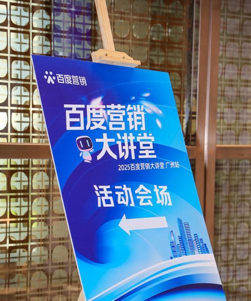 营销网站建设地点怎么写？选择最佳位置的策略是什么？