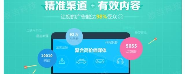 湖北网站推广工作如何做？有哪些有效策略和常见问题解答？