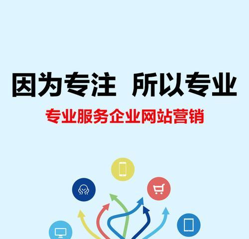 泉州网站推广该如何做好？有哪些有效策略？