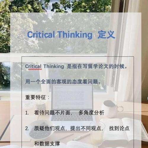 david分析网站怎么使用？如何利用它进行网站分析？