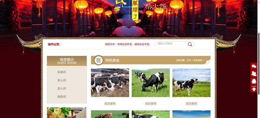 哪些网页可以编辑html？在线编辑器和本地编辑器的区别是什么？