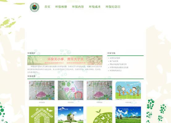 哪些网页可以编辑html？在线编辑器和本地编辑器的区别是什么？
