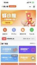 小说网站如何兴起推广？有效推广策略有哪些？
