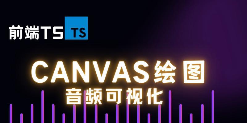 HTML如何播放音频？有哪些代码实现方式？