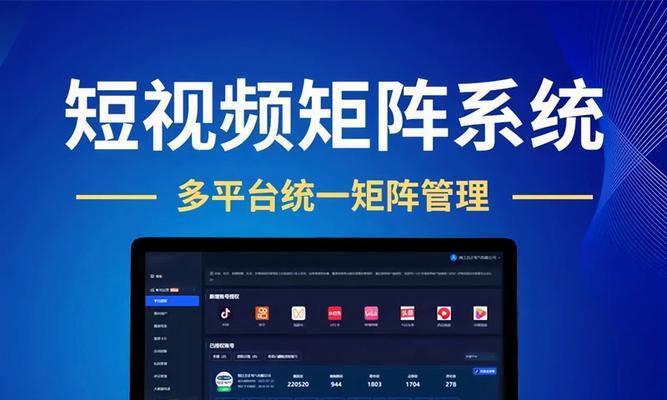 营销推荐网站视频怎么做？如何制作吸引人的营销视频？