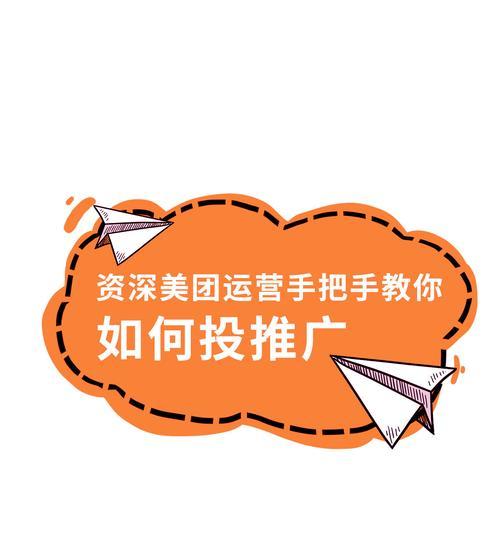 如何运营手机网站推广？手机网站推广的常见问题有哪些？