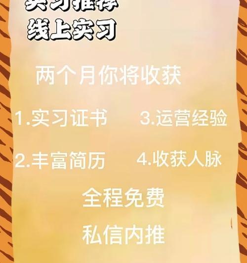 绵阳网站如何做线上推广？有哪些有效的推广策略？