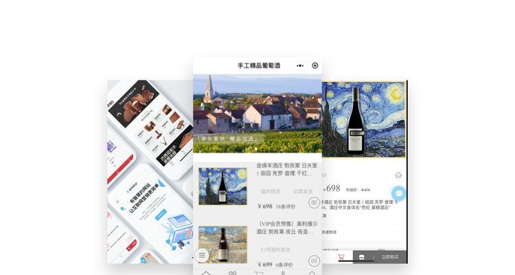 网站如何推广更好？有哪些有效的推广策略？