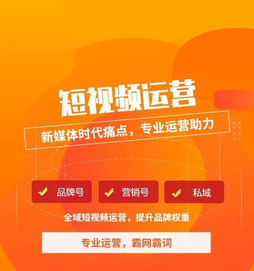网站如何推广更好？有哪些有效的推广策略？