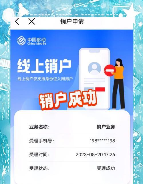 如何推广移动网站？移动SEO优化的五个关键步骤是什么？