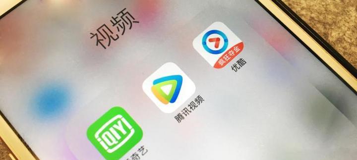 如何进行付费率分析网站的优化？提高转化率的策略有哪些？