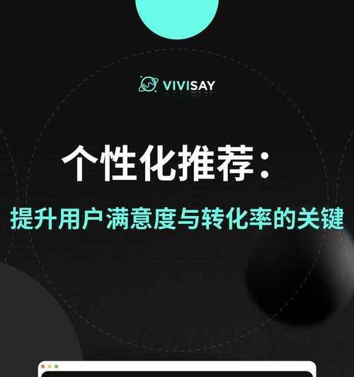 如何利用网站推广产品？有哪些有效的策略和常见问题解答？