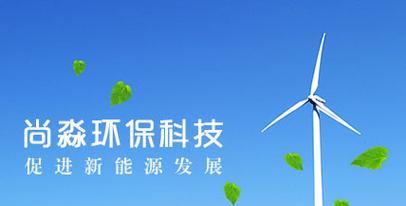如何制定有效的网站推广计划表？常见问题有哪些？